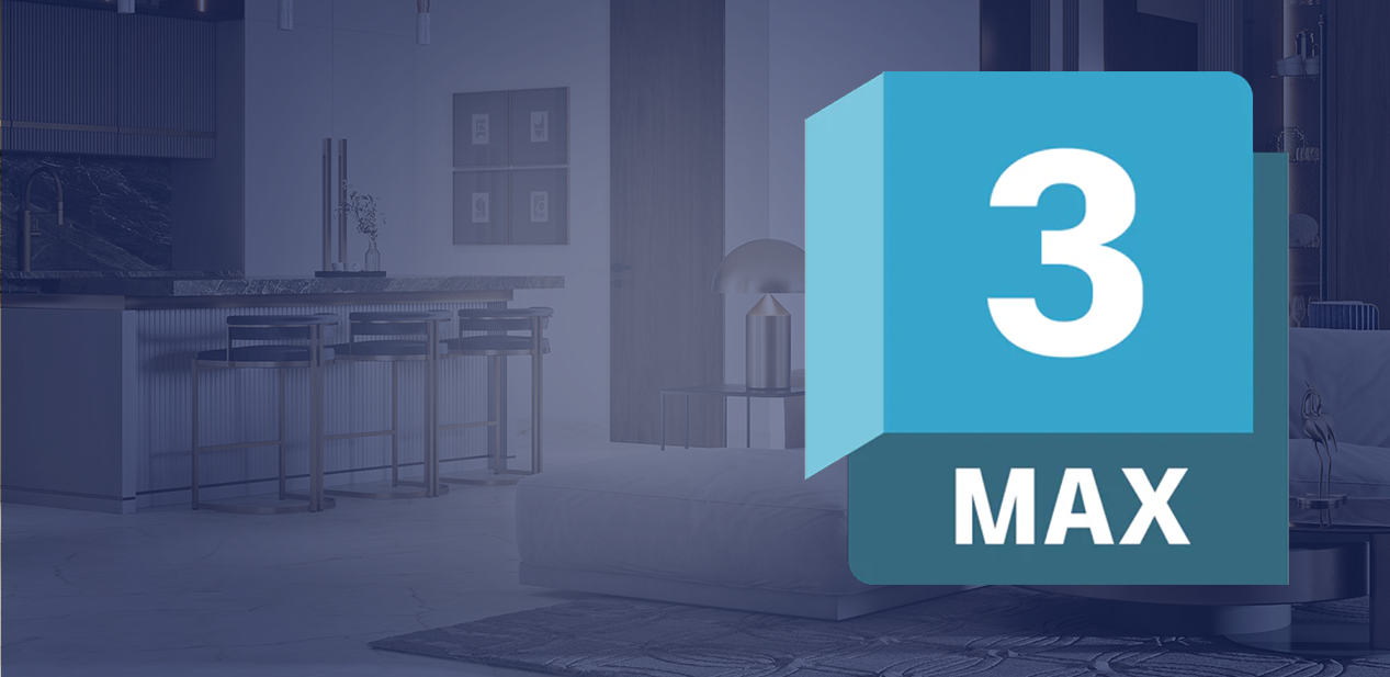 3ds Max для начинающих
