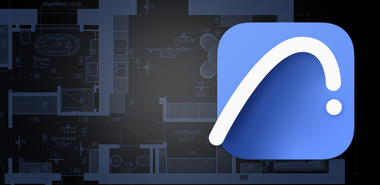 ArchiCAD для начинающих